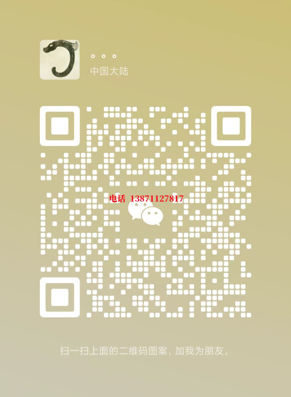 通州脉冲物理自来水球墨铸铁管物理清洗